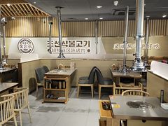 -金会长自助海鲜·烤肉(人民广场店)