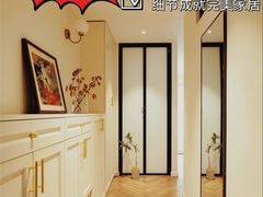 -乐杰空间设计(创意园店)