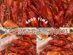 -鑫郭氏·南昌20年大排档·小龙虾羊蝎子(潮阳里店)