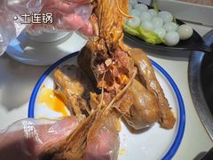 -土连锅·现熬养生汤锅(梁家巷店)