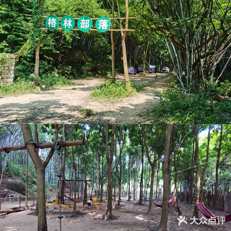 徒步广州黄麻村 | 探访小众郊游路线