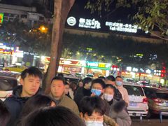 -梁憨包(南岸回龙湾店)