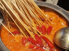 -郑记·古法黑砂锅串串(龙泉店)