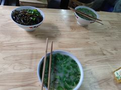 -宋老三苏肉羊肉汤老店