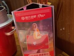 -管氏翅吧(地安门创始店)