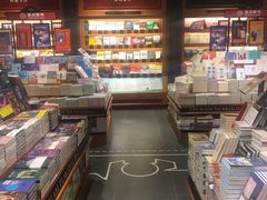 -西西弗书店&矢量咖啡(凯德晶萃广场店)