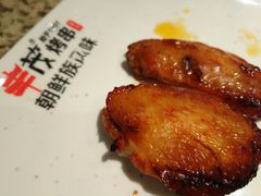 -丰茂烤串(六里桥店)