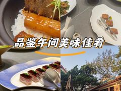 -青岛遇见米兰(八大关店)