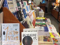 -西西弗书店&矢量咖啡(凯德晶萃广场店)