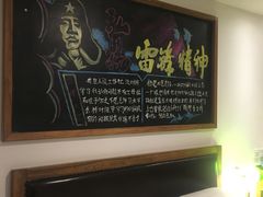 -时光漫步酒店(北京国子监簋街北新桥地铁站店)