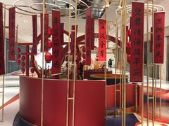 -杭州平安悦坊 PAFC LIVING