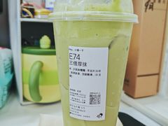-喜茶(上海北外滩来福士店)