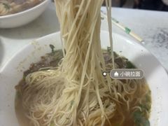 -鑫明明拉面(宁化路店)