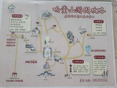 -响堂山石窟-北响堂山石窟