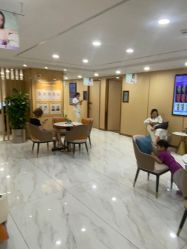 -南京康美美容医院·旗舰店