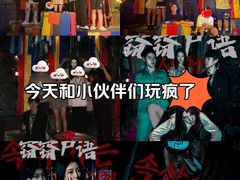 -棂笼·深度沉浸密室(武汉旗舰店)