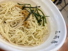 -三两春肚肺汤(崂山路店)