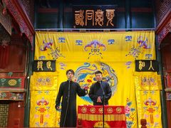 -北京湖广会馆