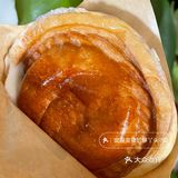 北京首家烤冰包，猪扒包+芋泥+冰淇淋是个什么鬼？
