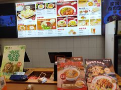 -咬不得高祖生煎·简餐(高银街店)