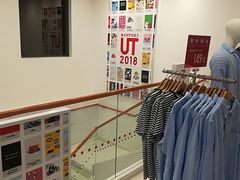 -优衣库(上海金桥国际商业广场店)