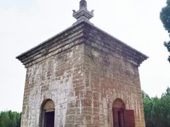 -四门塔风景区