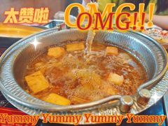 -牛New寿喜烧(青浦店)