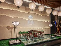 -苏园·雅厨(二七万达店)