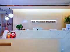 -家理律师事务所(深圳店)