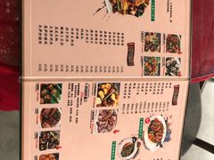 菜单-生态苑农庄(十里画廊遇龙河店)