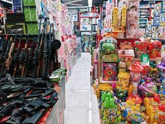 -百荣世贸商城