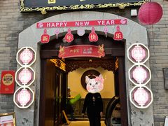 门面-蔼若春.传承三十年云南菜(金碧公园店)