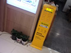 -其美潮州鱼旦粉世家(花城汇南区分店)