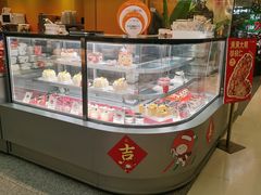 -BreadTalk面包新语·烘焙蛋糕(中心书城店)