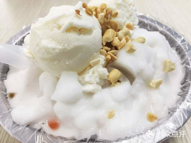 雁姐椰奶雪顶清补凉·炒冰·烧烤(兴隆华侨农场职工文化活动广场店)