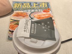 -西关明记肠粉·亚洲地标美食(北京路店)