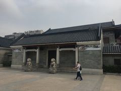 -黄埔古港