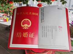 -磁器口古镇