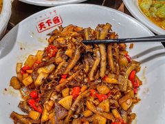 -天下客饭店(中山路店)