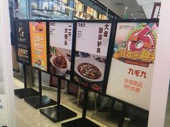 -小天厨民间菜馆(深圳街店)