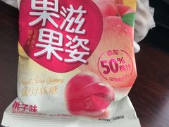 -望儿山温泉水乐园