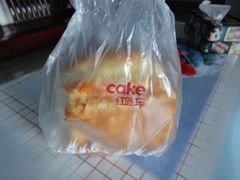 椰蓉吐司-红跑车HPCBAKERY(汉商店)