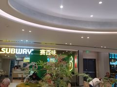 -1788广场美食