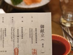 -九洲喜来登酒店湖月日餐厅