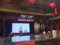 -正阳门饭庄·烤鸭·北京菜(万丰路七里庄店)