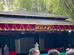 -英西峰林·洞天仙境