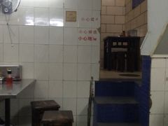 -汉记面馆(南华东路店)