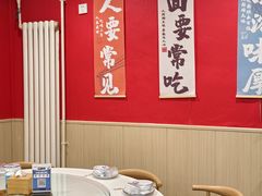 -听涛雅苑百味饺子老家菜馆