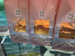 -哈氏·上海哈尔滨食品厂(五角场万达广场店)