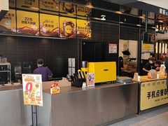 -麦当劳(北亭广场分店)